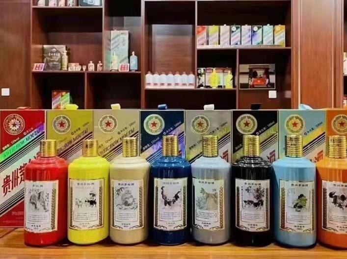 永川名酒鉴定部分方法